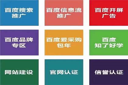 案例分析：信息流广告投放季节性策略